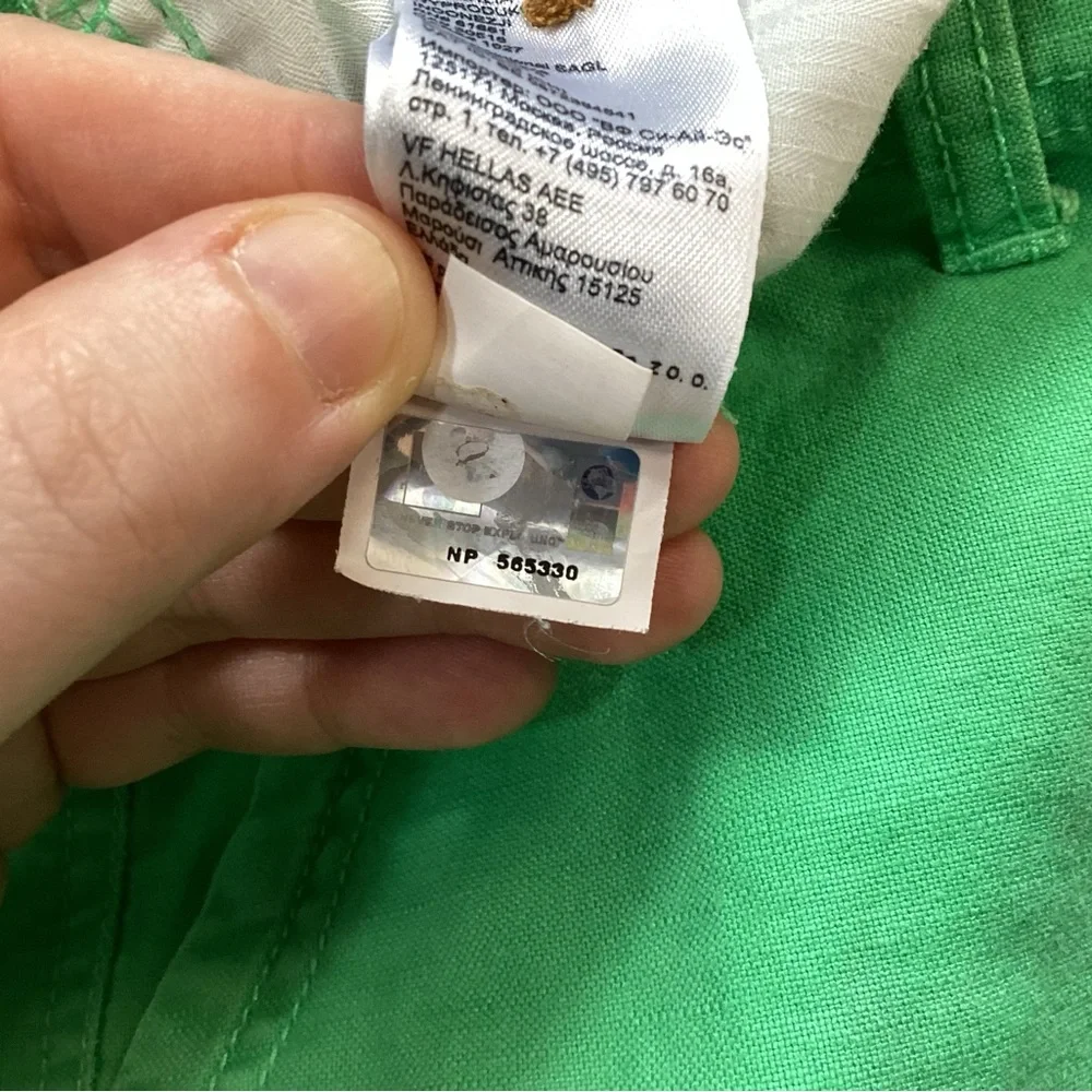 North Face Linen Blend‎ Green Shorts 14 Long